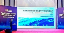 微信图片_20210105173802