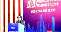 微信图片_202101051738021
